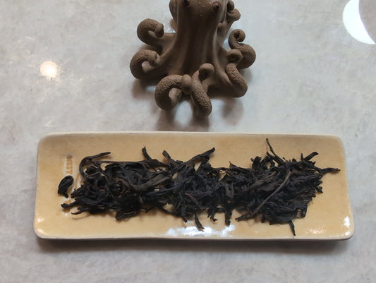 Yellow Twig (Oolong)